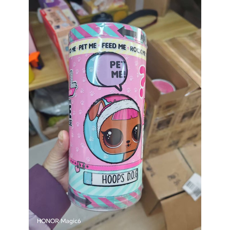 Mystery Box Blind Bag - MGA LOL 서프라이즈 피규어 인터랙티브 라이브