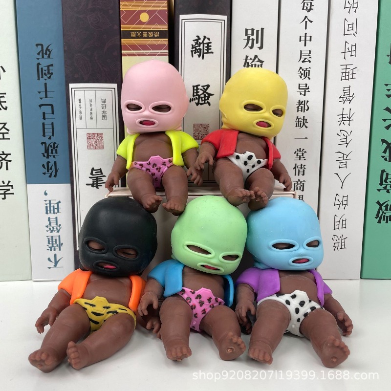 Vinyl Figure Blank - 손바닥 크기의 어두운 피부색의 못난이 인형,