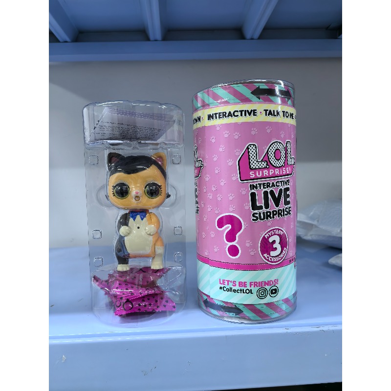 MGA LOL 서프라이즈 피규어 인터랙티브 라이브 펫  - Mystery Box Blind Bag 리뷰 및 가격