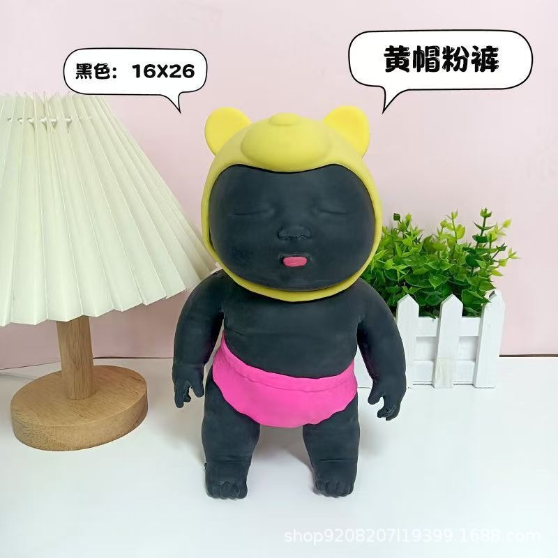 손바닥 크기의 어두운 피부색의 못난이 인형, 부드러운  - Vinyl Figure Blank 리뷰 및 가격