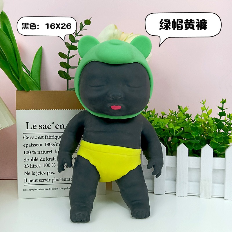 손바닥 크기의 어두운 피부색의 못난이 인형, 부드러운  - Vinyl Figure Blank 리뷰 및 가격