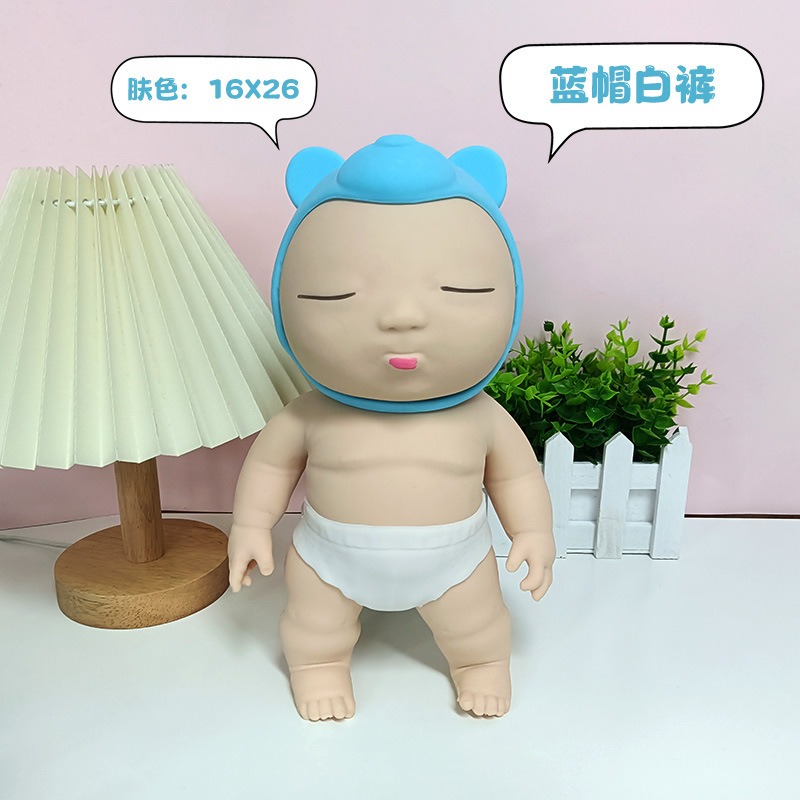 손바닥 크기의 어두운 피부색의 못난이 인형, 부드러운  - Vinyl Figure Blank 리뷰 및 가격