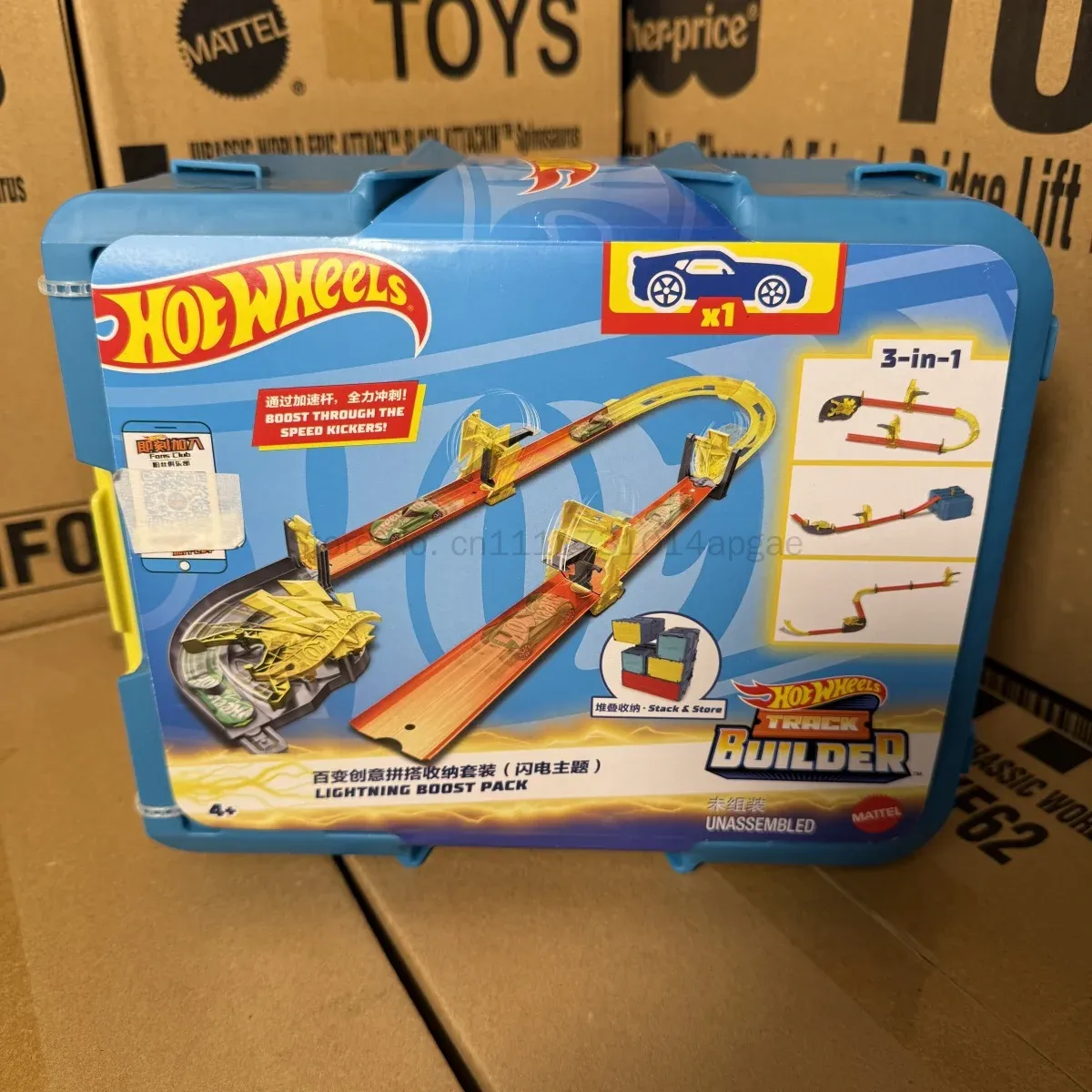 재고 있음: 핫 휠 트랙 세트 - 합금 자동차 발사대, - Hot Wheels Car Track Sets 리뷰 및 가격