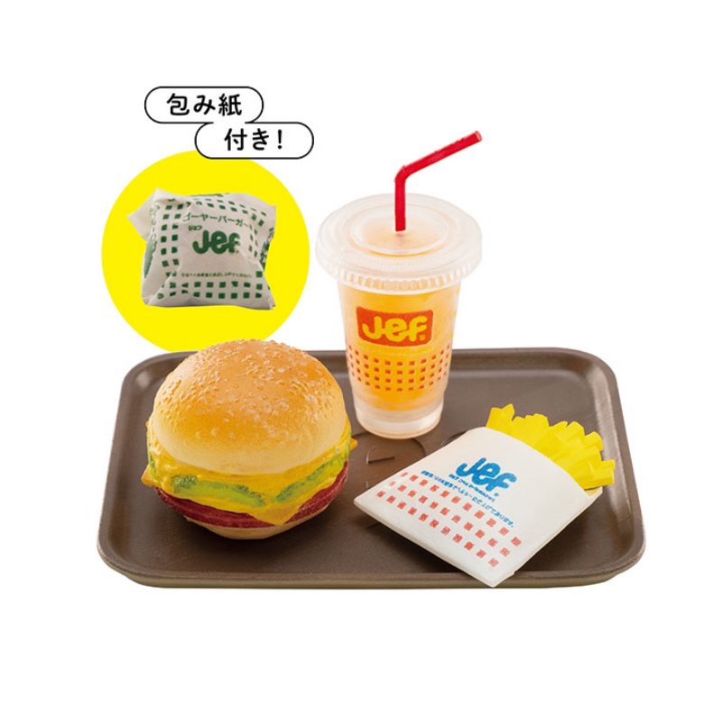 Kenelephant 오리지널 가샤폰 캡슐 장난감 카와 - Capsule Toy Gashapon 리뷰 및 가격