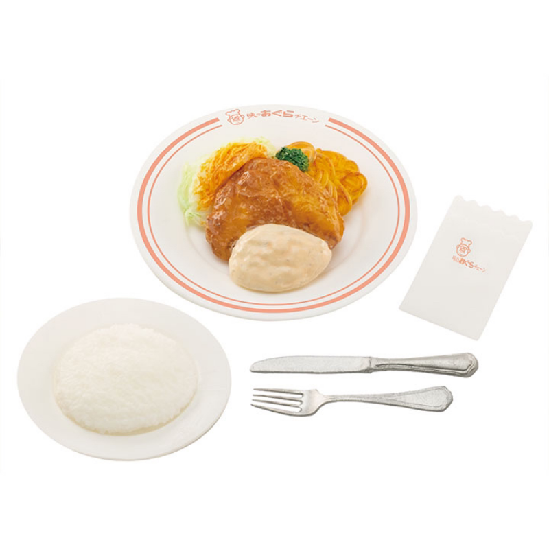Kenelephant 오리지널 가샤폰 캡슐 장난감 카와 - Capsule Toy Gashapon 리뷰 및 가격