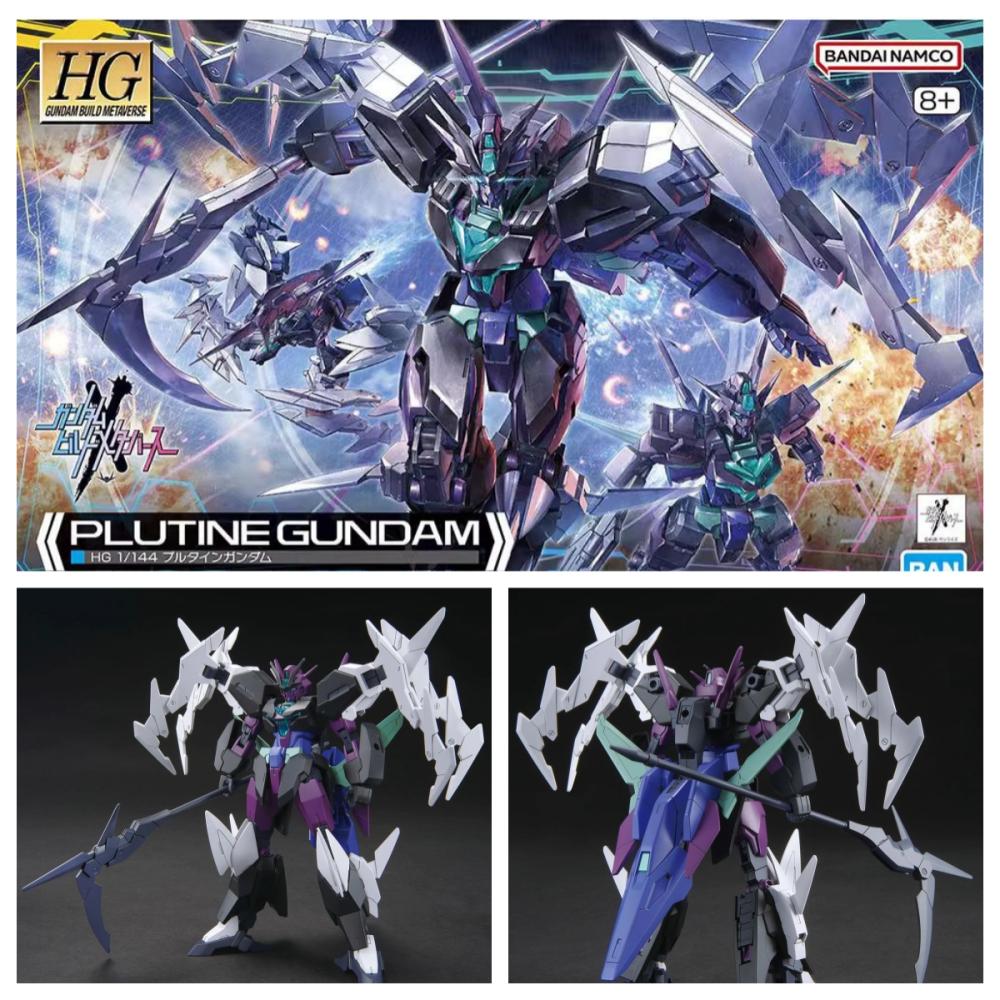 [재고 있음] 반다이 HG 1/144 플루티늄 건담 모 - Bandai Model Gundam Hg 리뷰 및 가격