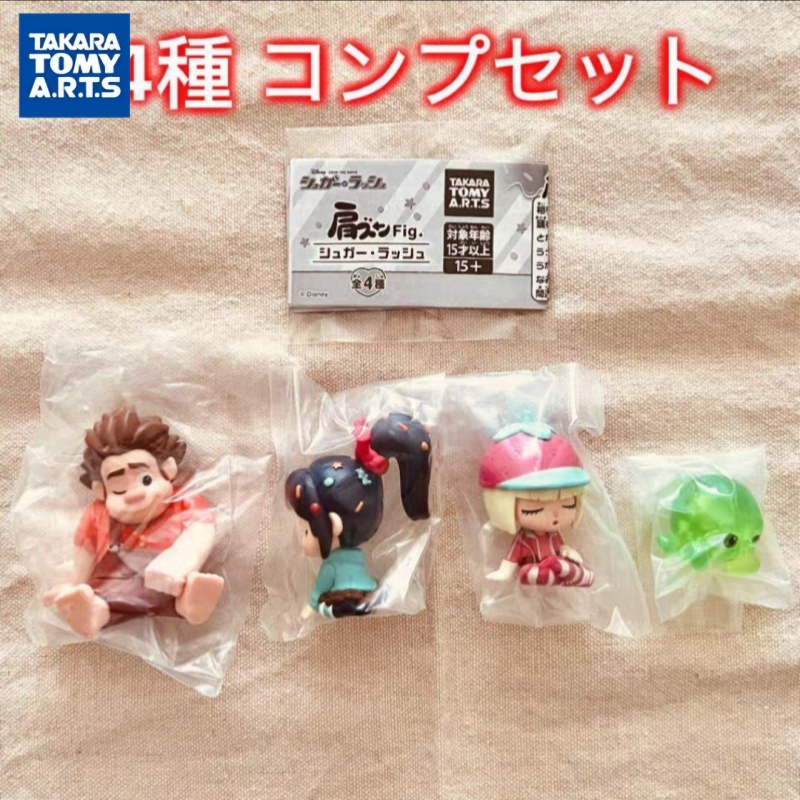 타카라 토미 레크 잇 랄프 가샤폰 피규어 세트 랄프 바 - Vinyl Figure Blank 리뷰 및 가격